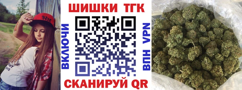 Купить закладку Гашиш Псилоцибиновые грибы Мефедрон Элиста