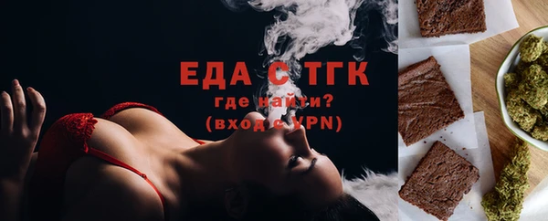 метадон Бугульма