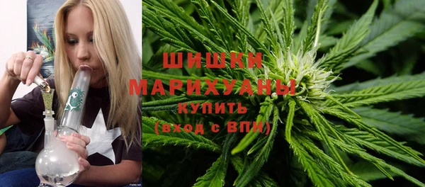 метадон Бугульма