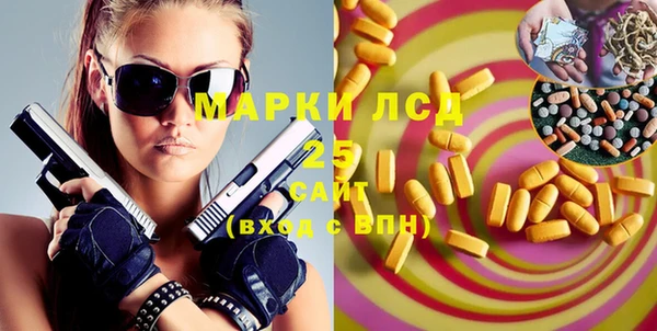 метадон Бугульма