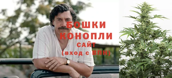 метадон Бугульма