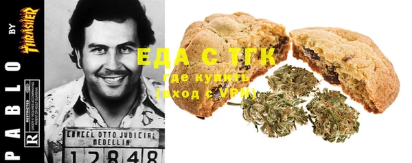 метадон Бугульма